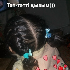 Улданай Еримбетова, 26.03.1993, Алматы