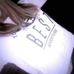 Дианочка Шагаева, Вилючинск