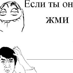 Никита Алиев, 17.12.2000, Москва