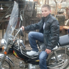 Ionel Bușan, 17.08.1997, Кишинев