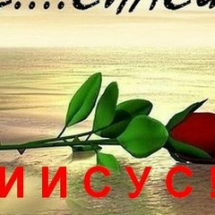 Марина Пирогова, Северодонецк