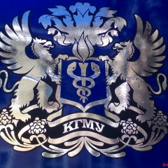 Георгий Рокоссовский, 15.02.1994, Симферополь