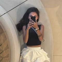 Влада Клемина