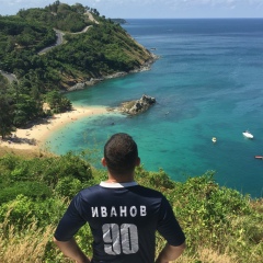 Евгений Иванов, 17.07.1990, Пласт