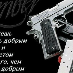 Магомед Арсланов, 19.07