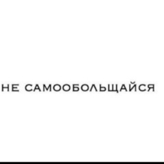 Залина Алероева, 20.03.1996