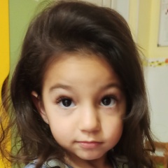 Вера Аветисян