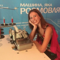 Марина Москаленко, 18.05, Одесса