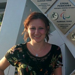 Наталья Клименко, 23.05.1988, Москва