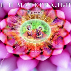 Олег Лагуто, 19.08.1901, Киев