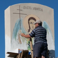 Андрей Кадыгроб, 04.04.1981, Кропивницкий / Кировоград