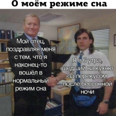 Agawka Tokayev, 08.04.1987, Астана