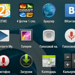 Аманжол Калимов, 30.10.1981, Атырау