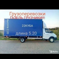 Дмитрий Васингин, 31.08, Нефтекамск