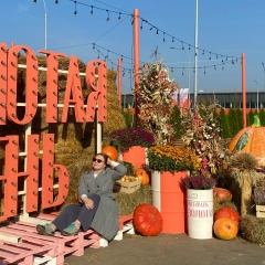 Надежда Валентей, 01.02.1987, Москва