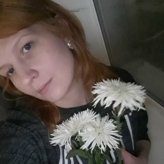 Екатерина Богатова, 17.08, Москва
