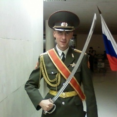 Вячеслав Фамилия, 27.12, Кингисепп