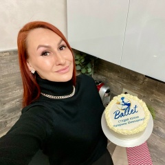 Катерина Шишкарева, 19.02.1985, Первоуральск