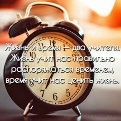 Елизавета Гончарова