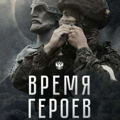 Ярослав Малов, 01.06, Донецк