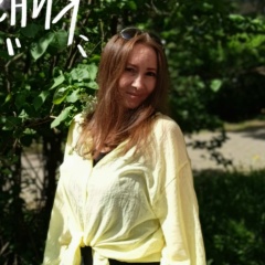 Катерина Хлебнова, 18.05.1988, Мытищи