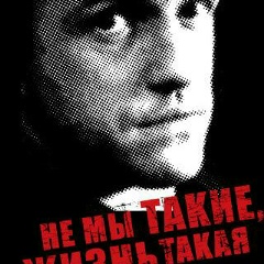 Талгат Онтаев, 30.06.1989, Астана