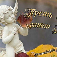 Наталья Юрина, 14.02, Новокузнецк