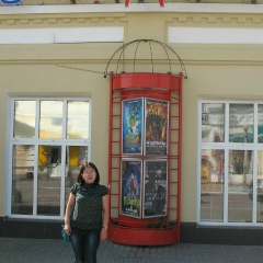 Аэлита Галсанова, 13.06, Москва