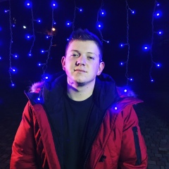 Мікі Ердевдій, 06.12, Берегово