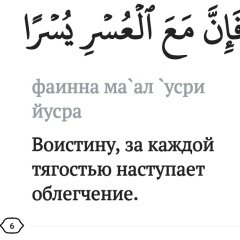 Rustam Afashagov, 06.12, Нальчик