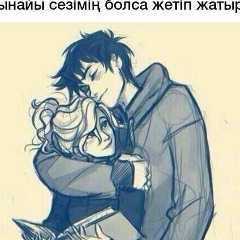 Бактыбек Раушанов