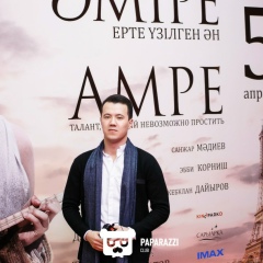 Айболат Оспанов, 23.03, Астана