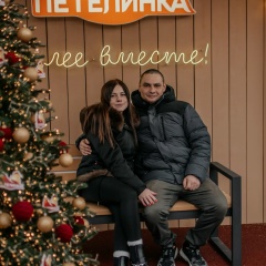 Серёга Мельников, Москва