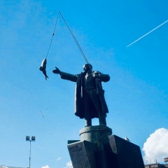 Максим Александрович, 01.01.1901