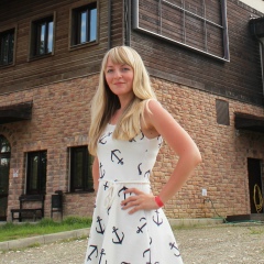 Анна Мещерякова, 28.04.1990, Ульяновск