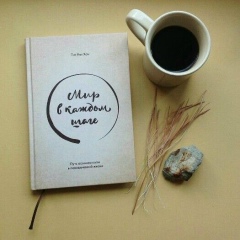 Мадина Баймурзаева, 24.05, Алматы