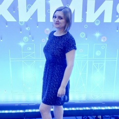 Ляйсан Черёмухина, 21.09, Пермь