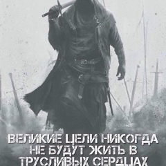 Arbi Aliev, 10.09.1989