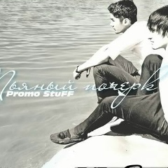 Zafar Alimov, 11.08.1989, Самарканд