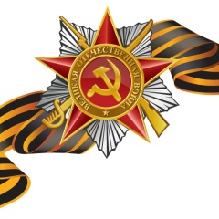 Александр Аутин, 28.05.1985
