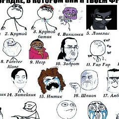 Диор Анваров, 18.02.1998, Тольятти