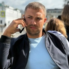 Максим Травин, 08.09.1991, Нижний Новгород