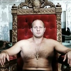 Федор Емелян