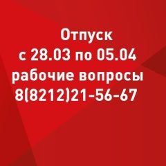 Андрей Мишарин, 01.12