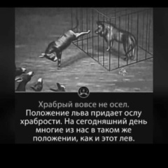 Анзор Огурлиев, 24.07.1986, Benevento