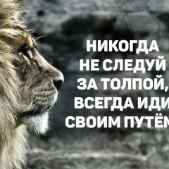 Tima Alimbaev, 18.04.1989, Алматы