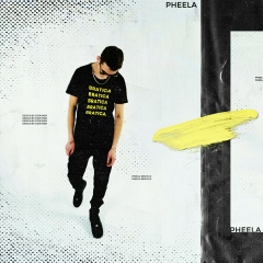 Иван Филин, 13.12, Подольск