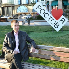 Александр Чернышов, 15.09, Ростов-на-Дону