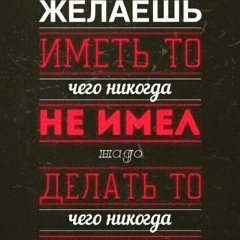 Vitaliy Shimanskiy, 10.06.1983, Астана