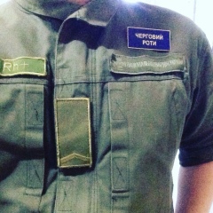 Максим Кайтов, 06.08, Кривой Рог